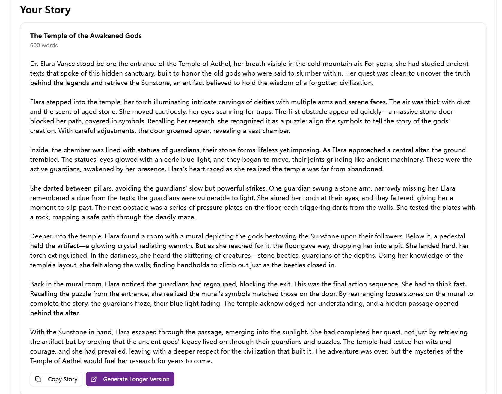 Adventure Story Generator demo output